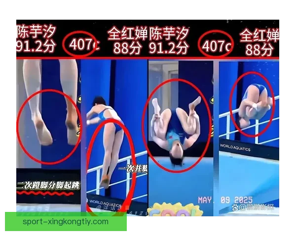 18岁中国选手质疑裁判压分引发争议