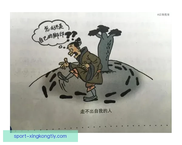 略伦特自述赢得的人生方式哲学 略伦特自述赢得的人生方式哲学